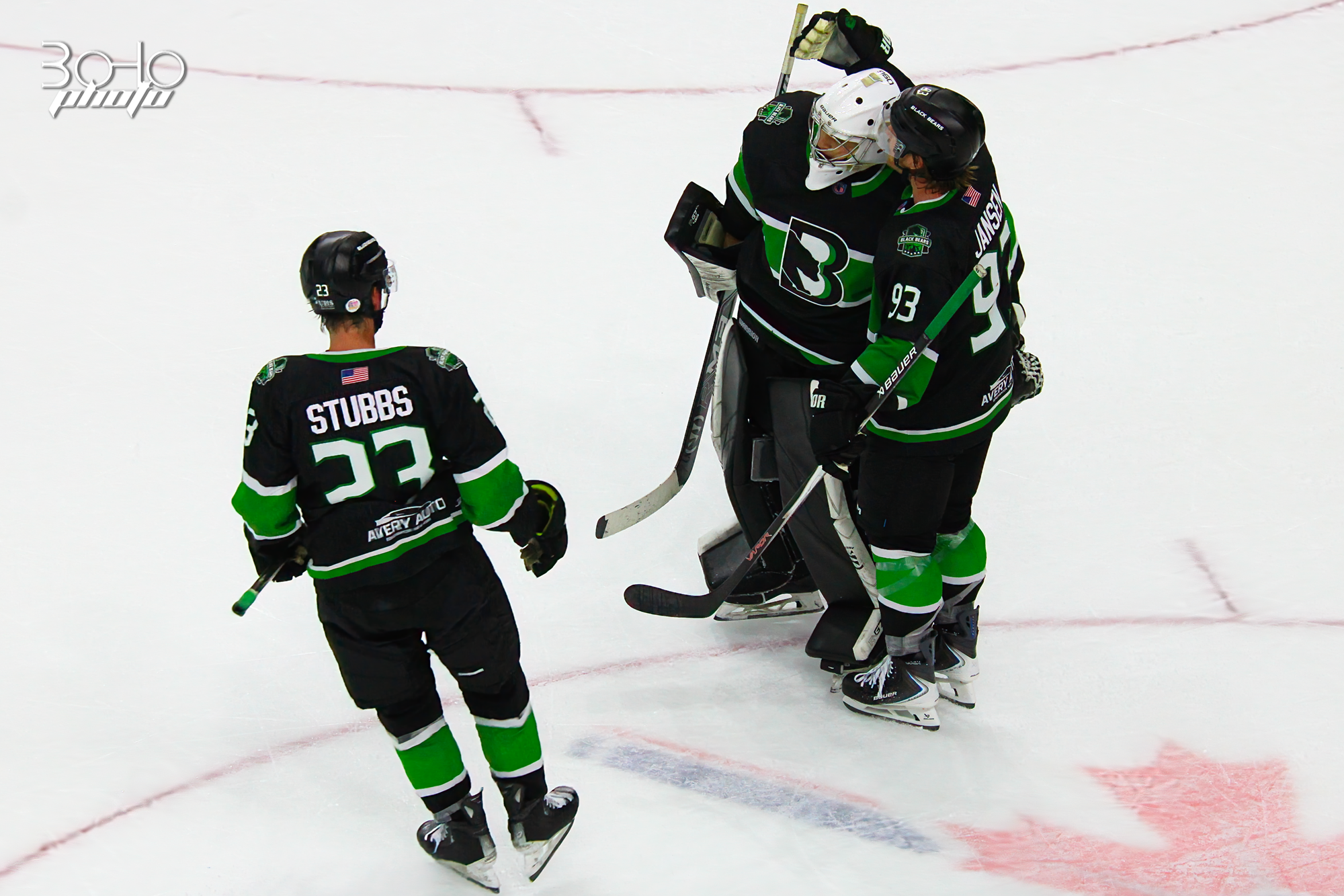 Opening Night in Binghamton